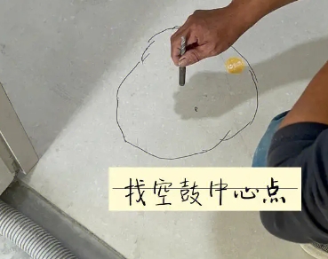 兴隆瓷砖空鼓维修公司分享砂料配比不正确在瓷砖铺贴过程中可能导致以下问题